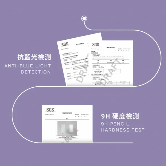 【grantclassic】G極鏡 iPhone 15系列 9H黑邊高清玻璃貼(官方品牌館)