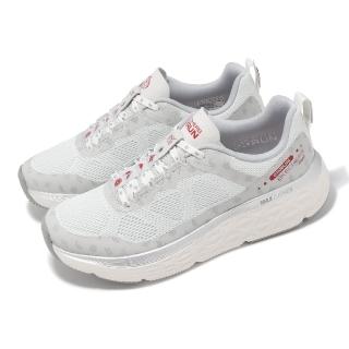 【SKECHERS】慢跑鞋 Max Cushioning Delta 男鞋 灰 紅 CNY 龍年 避震 厚底 運動鞋(802017-GRY)