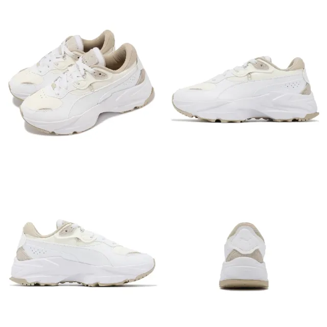 【PUMA】休閒鞋 Orkid II Wns 女鞋 白 米白 透氣 厚底 增高 老爹鞋(396007-02)