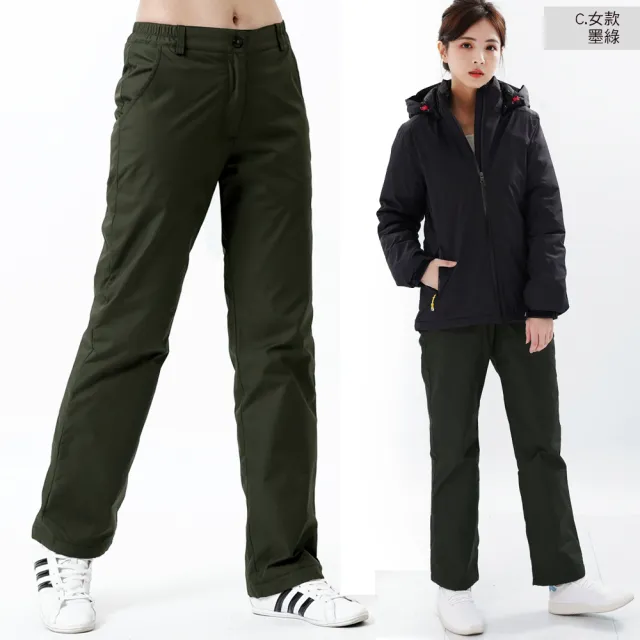 【遊遍天下】男女款防風防潑水禦寒刷毛保暖褲/ 防風雪褲 多色(S-3L大尺碼)