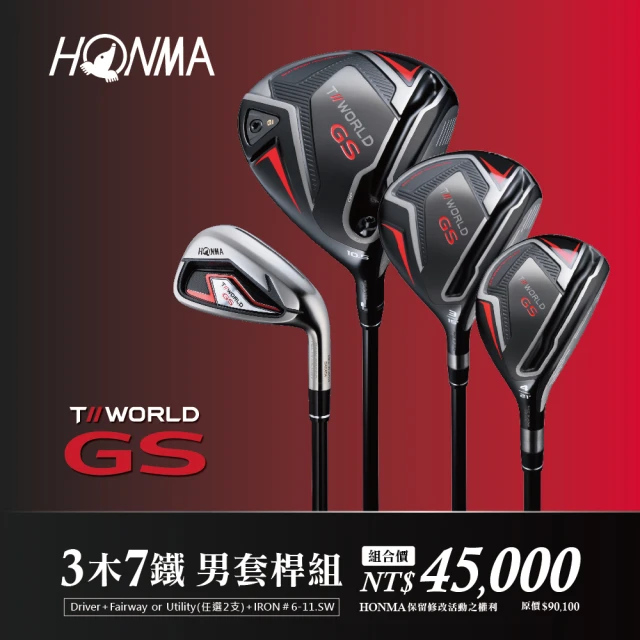 HONMA 本間高爾夫 BERES 09 ARMRQ 2FX