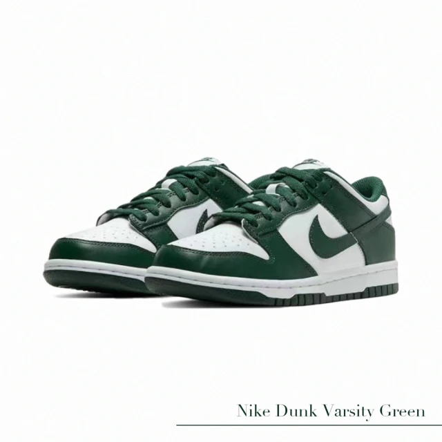 NIKE 耐吉NIKE 耐吉 NIKE Dunk Low GS Varsity Green 休閒鞋 大童 女鞋 綠 白 CW1590-102