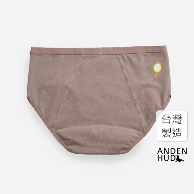 【Anden Hud】燦爛夜空．中腰生理褲(山茶棕-鏡子)