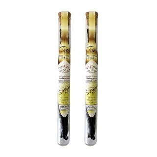 【GUSTOSA 玩饗食庫】馬達加斯加 頂級香草豆莢 5g X2入組(甜點 烘焙 香草莢 香草豆)