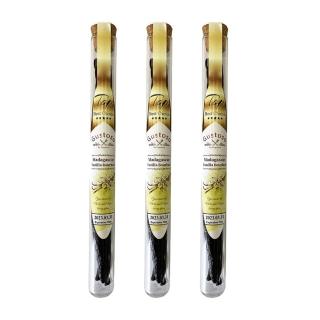 【GUSTOSA 玩饗食庫】馬達加斯加 頂級香草豆莢 5g X3入組(甜點 烘焙 香草莢 香草豆)
