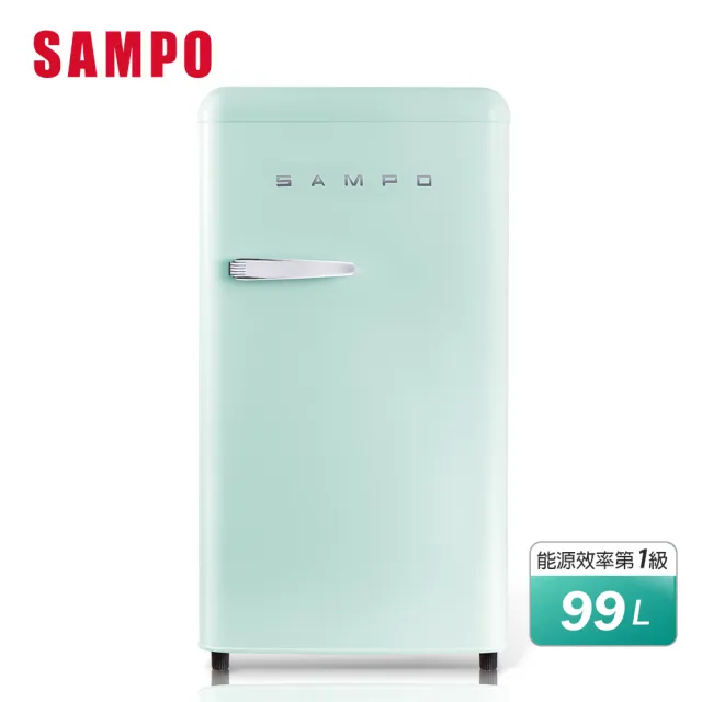 【SAMPO 聲寶】99公升一級能效歐風復古美型系列定頻右開單門冰箱(SR-C10-E)