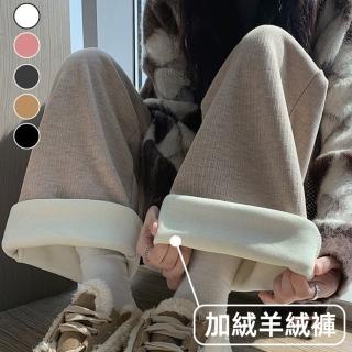 【D.studio】韓版內刷毛加厚舒適仿羊絨直筒寬褲(褲子 長褲 休閒褲 女裝 高腰褲 拖地褲 直筒褲 黑褲 P315)