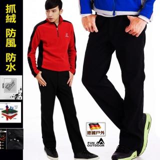 【戶外趣】德國原創男加厚經典內絨禦寒防風杜邦防潑水彈性輕量軟殼褲(HMP007 黑)