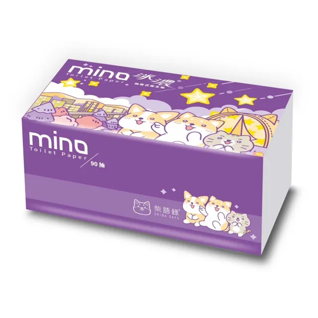 【MINO洣濃柴語錄】抽取式花紋衛生紙90抽X72包/箱X2