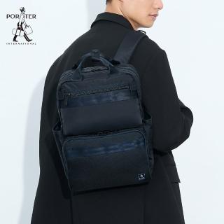 【PORTER INTERNATIONAL】城市行者YOUNGSTER後背包(藍)