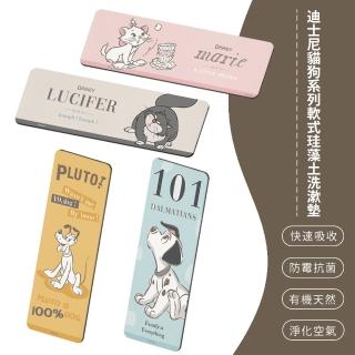 【SONA森那家居】Disney 迪士尼 貓狗系列 軟式珪藻土 洗墊 防潮 杯墊 瀝水 吸水墊(24x8x0.5)