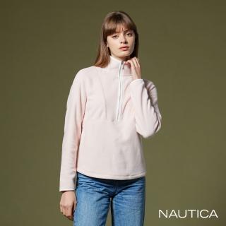 【NAUTICA】女裝 立領半拉鍊式休閒衫(粉)