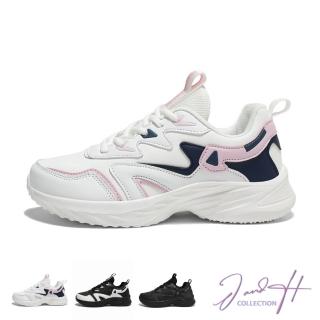 【J&H collection】潮流時尚撞色皮面防水運動老爹鞋(現+預 白黑色／白粉色／黑色)