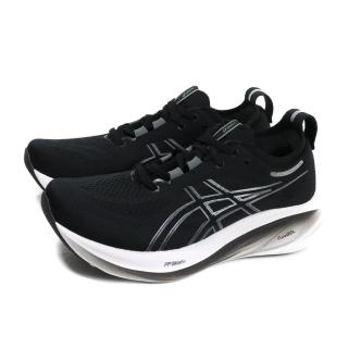 【asics 亞瑟士】亞瑟士 ASICS GEL-NIMBUS 26 運動鞋 慢跑鞋 黑色 男鞋 超寬楦 4E 1011B796-001 no706