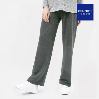 【Gennies 奇妮】保暖刷毛寬直筒長褲(孕婦褲 寬管 親膚 一體成型 無痕褲頭)