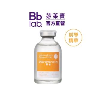 【Bb LABORATORIES】玻尿酸精華原液 30ml(保濕補水 敏感肌適用 前導 清爽 日本 SPA保養品)