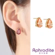【Aphrodite 愛芙晶鑽】水滴耳環 鋯石耳環/極簡閃耀水滴鋯石造型耳釘 耳環(2色任選)