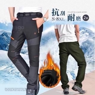【Billgo】*現貨*S-8XL鎮店之寶！素面/拼色加絨防風防潑水衝鋒褲 休閒褲 登山褲(保暖、贈腰帶、情侶款)