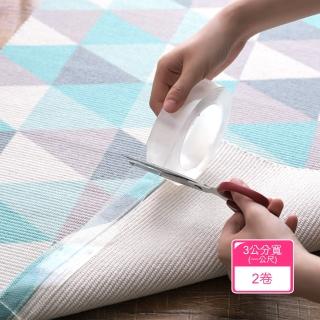 【茉家】透明防水強力無痕雙面膠(三公分x一公尺2卷)