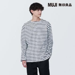 【MUJI 無印良品】男有機棉水洗粗織船領九分袖T恤(共4色)