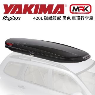 【YAKIMA】SkyBox LoPro 420L 天空行李箱 車頂箱 旅行箱 黑色 碳纖質感(233.6x91.4x29.1cm)