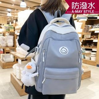 【艾美時尚】旅行後揹包 雙肩尼龍包 防潑水極簡拼色笑臉大容量多夾層後揹包。贈吊飾(4色.現貨+預購)