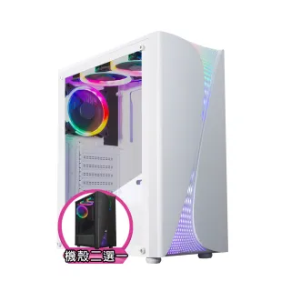 【華碩平台】i7廿核GeForce RTX 4060 Win11{決戰風神W}電競電腦(i7-14700F/B760/16G/1TB/WIFI)