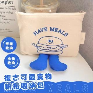 【旅行收納】復古可愛食物帆布收納包(大容量 化妝包 筆袋 鉛筆盒 旅行包 造型 手拿包 刷具袋 盥洗包)