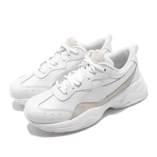 【PUMA】休閒鞋 Cilia Lux 女鞋 白 米白 小白鞋 厚底 增高 老爹鞋(370282-05)