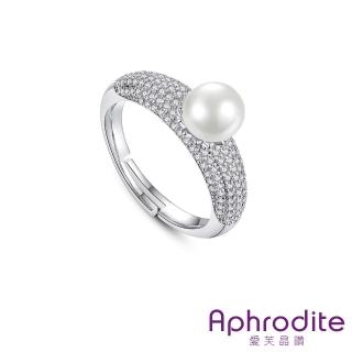 【Aphrodite 愛芙晶鑽】閃耀滿鑽鑲嵌圓潤珍珠造型戒指 開口戒(滿鑽戒指 珍珠戒指)