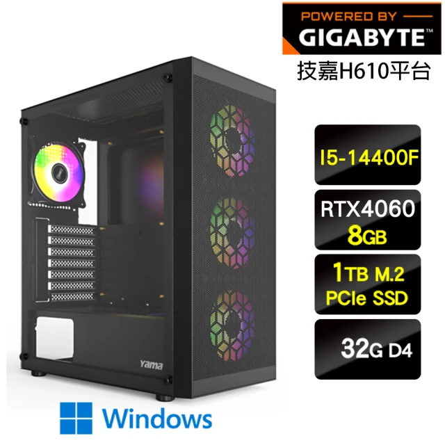 【技嘉平台】i5十核GeForce RTX4060 Win11{強襲特攻W}電玩機(I5-14400F/H610/32G/1TB)