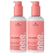 【Schwarzkopf 施華蔻】OSIS+ Upload 隨意造型護 200ml 2入組(國際航空版)