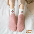 【Porabella】一組2雙 日系暖暖襪 珊瑚絨 絨毛襪 水果襪 保暖襪 可愛襪子 女生中筒襪 SOCKS