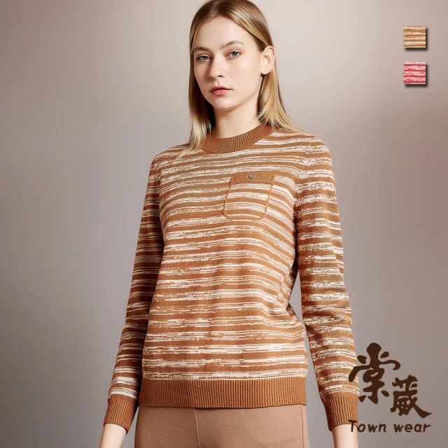 TOWN’WEAR 棠葳 休閒口袋鑽飾針織上衣 2色(女上衣/女上著/撞色/長袖/螺紋)