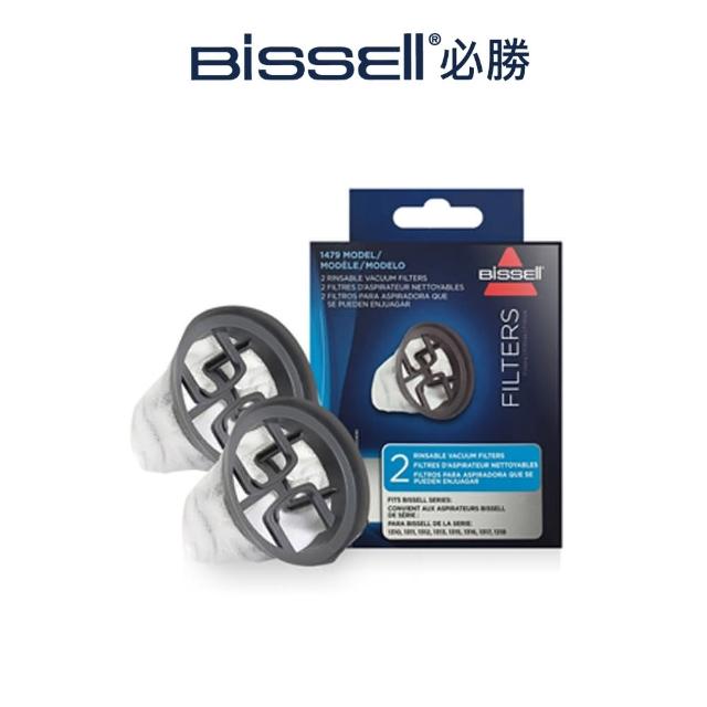 【BISSELL 必勝】1311H、1312Q 專用濾網-2入