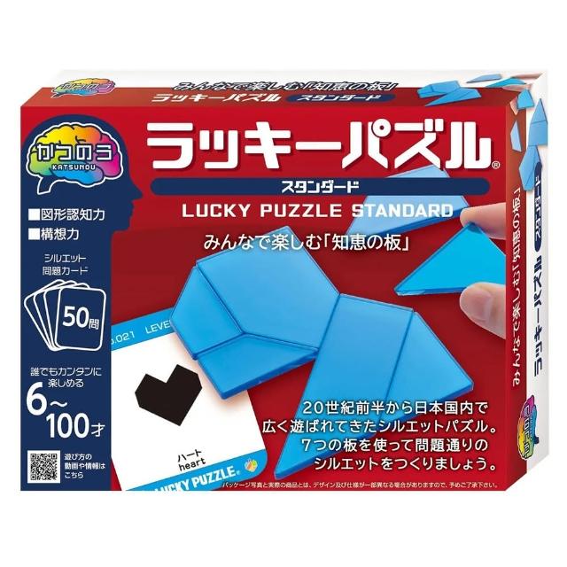 【日本HANAYAMA】腦力開發系列 - 百變七巧板