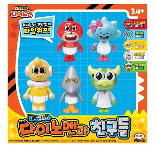 【Dino Man 時空探險隊】角色公仔組(5入)