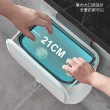 【E-Pin 逸品生活】廚房美型壁掛滑蓋垃圾桶(7L/廚櫃/廚餘/廚餘桶)