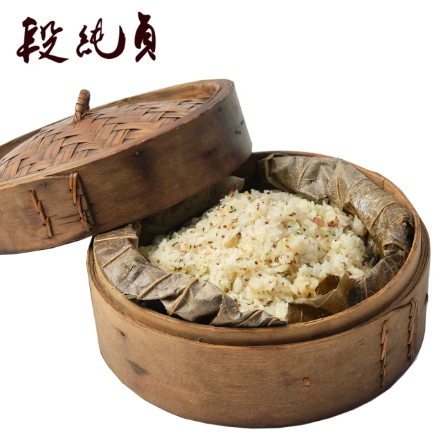 長榮鳳凰酒店(礁溪) 鰻魚梅干菜米糕x20盒(600g/盒)