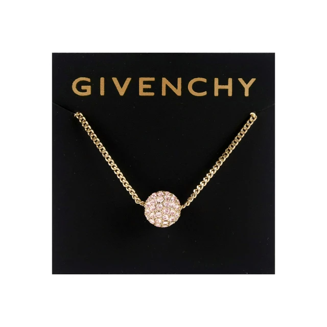 Tiffany&Co. 蒂芙尼 鑲圓形粉紅色藍寶石925純銀