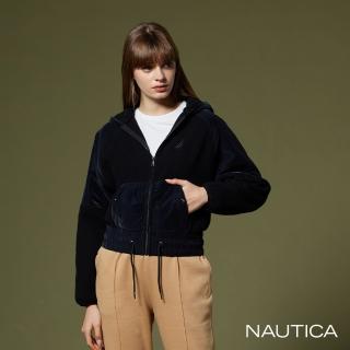 【NAUTICA】女裝 短版修身連帽長袖外套(黑)
