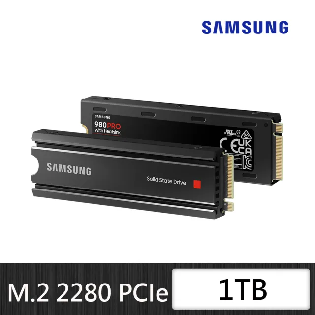 SAMSUNG 三星】980 PRO 1TB 含散熱片NVMe M.2 2280 PCIe 固態硬碟適用