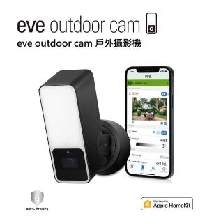 【EVE】Outdoorcam 戶外攝像機 / 戶外攝影機(HomeKit / 蘋果智能家庭)