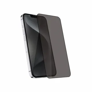 【grantclassic】G極鏡 iPhone 15系列 9H黑邊防窺玻璃貼(官方品牌館)