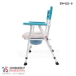 【恆伸醫療器材】ER-4523 鋁合金 無輪 收合式 便盆椅/洗澡椅(軟墊)