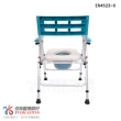【恆伸醫療器材】ER-4523 鋁製無輪收合便盆椅/洗澡椅(軟墊)