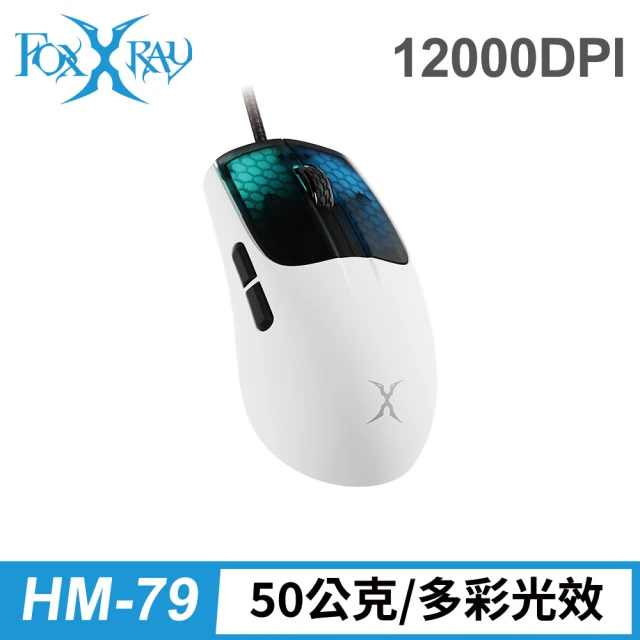 FOXXRAY 狐鐳 極輕彩繪止滑貼電競滑鼠-FXR-HM-79(頂尖輕量50克、6鍵可程式化)