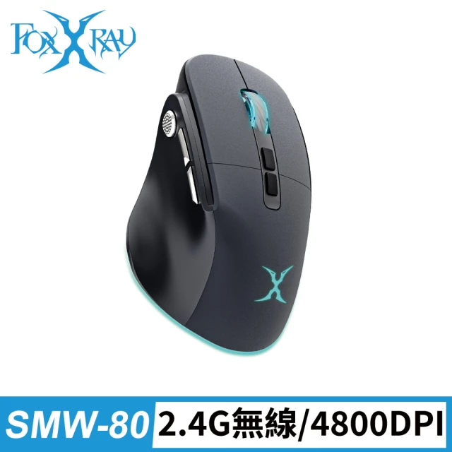 【FOXXRAY 狐鐳】多鍵人體工學無線電競滑鼠-FXR-SMW-80(充電式、節能、100小時)