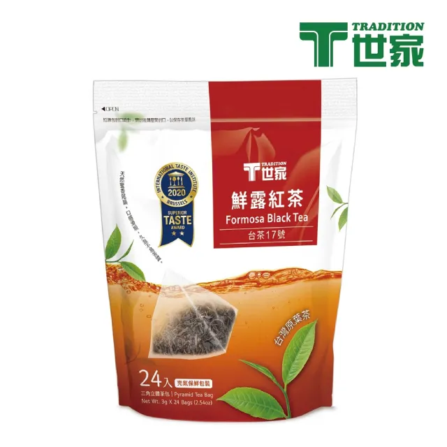 【T 世家】台灣得獎茶系列三角茶包3gx24包(鮮露紅茶/鮮露金萱烏龍)