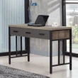 【Homelike】馬斯4尺三抽書桌/電腦桌